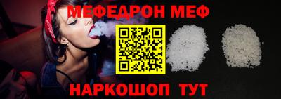 твердый Лесосибирск