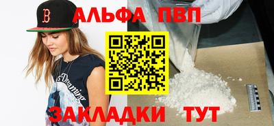 твердый Лесосибирск