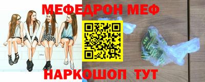 твердый Лесосибирск