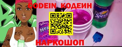 марки lsd Ликино-Дулёво