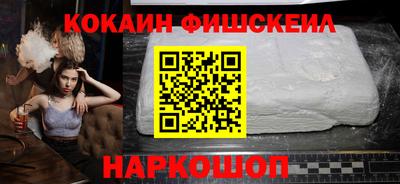 марки lsd Ликино-Дулёво