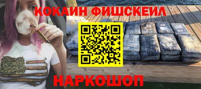 ПСИЛОЦИБИНОВЫЕ ГРИБЫ Ливны