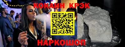 марки lsd Ликино-Дулёво