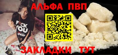 твердый Лесосибирск