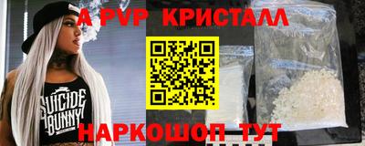 ПСИЛОЦИБИНОВЫЕ ГРИБЫ Ливны