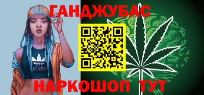 ПСИЛОЦИБИНОВЫЕ ГРИБЫ Ливны