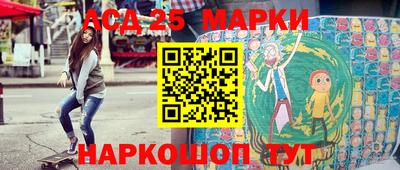 ПСИЛОЦИБИНОВЫЕ ГРИБЫ Ливны