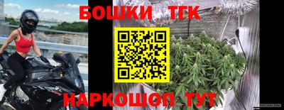 марки lsd Ликино-Дулёво
