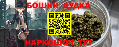 твердый Лесосибирск