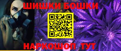 твердый Лесосибирск
