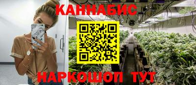 твердый Лесосибирск