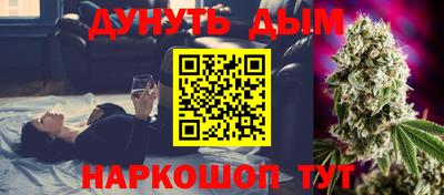 ПСИЛОЦИБИНОВЫЕ ГРИБЫ Ливны