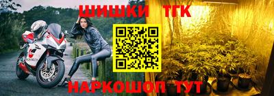 марки lsd Ликино-Дулёво