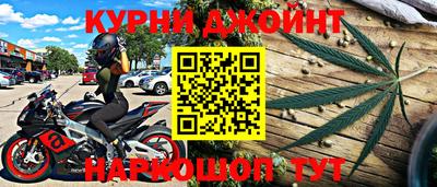 твердый Лесосибирск