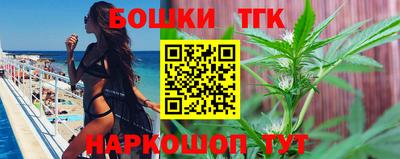 твердый Лесосибирск
