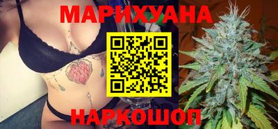 твердый Лесосибирск