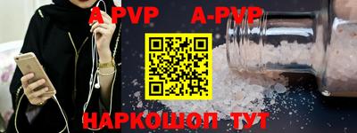 ПСИЛОЦИБИНОВЫЕ ГРИБЫ Ливны