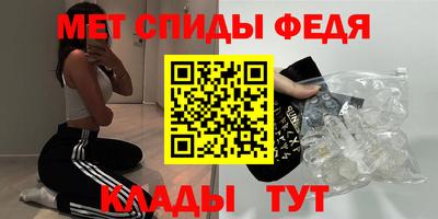 марки lsd Ликино-Дулёво