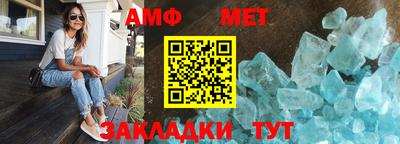 твердый Лесосибирск