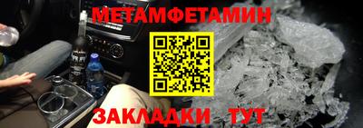 марки lsd Ликино-Дулёво