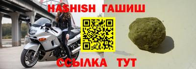 ПСИЛОЦИБИНОВЫЕ ГРИБЫ Ливны