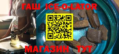 ПСИЛОЦИБИНОВЫЕ ГРИБЫ Ливны