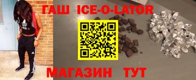 ПСИЛОЦИБИНОВЫЕ ГРИБЫ Ливны
