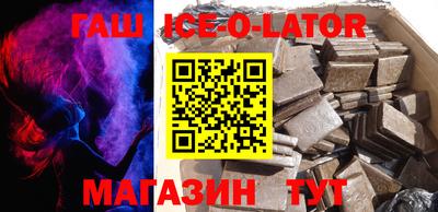 твердый Лесосибирск