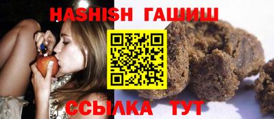 ПСИЛОЦИБИНОВЫЕ ГРИБЫ Ливны