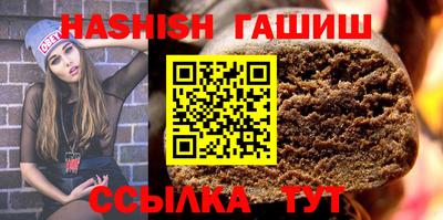 твердый Лесосибирск