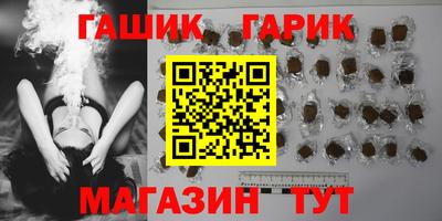 твердый Лесосибирск