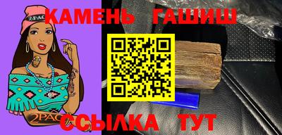 ПСИЛОЦИБИНОВЫЕ ГРИБЫ Ливны