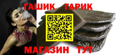 твердый Лесосибирск