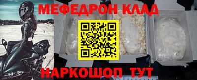 ПСИЛОЦИБИНОВЫЕ ГРИБЫ Ливны