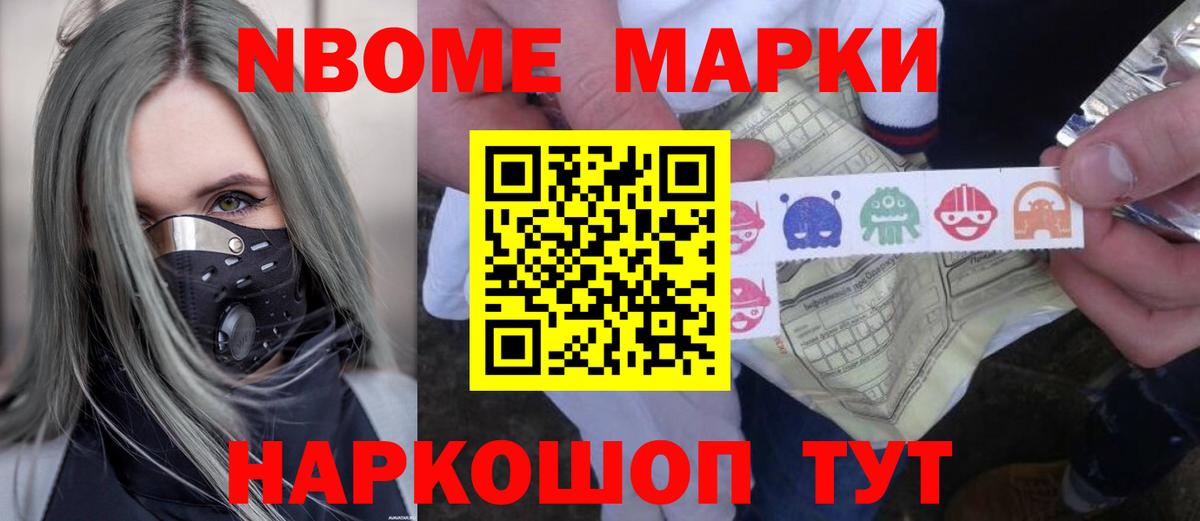 LSD-25 экстази  Вход с VPN  Елизово  Лсд 25 экстази кислота 